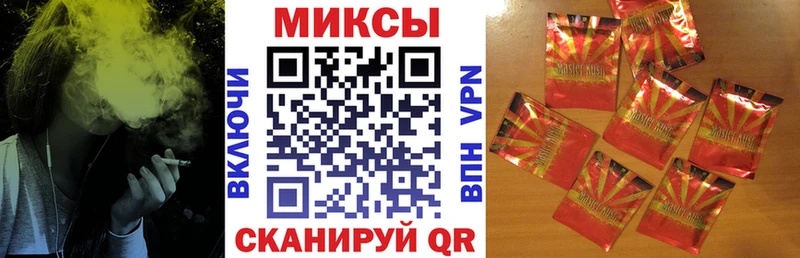 кракен ТОР  Волгореченск  БУТИРАТ бутик 