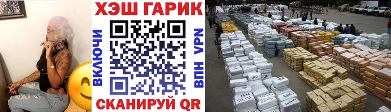 Гашиш индика сатива  Волгореченск 