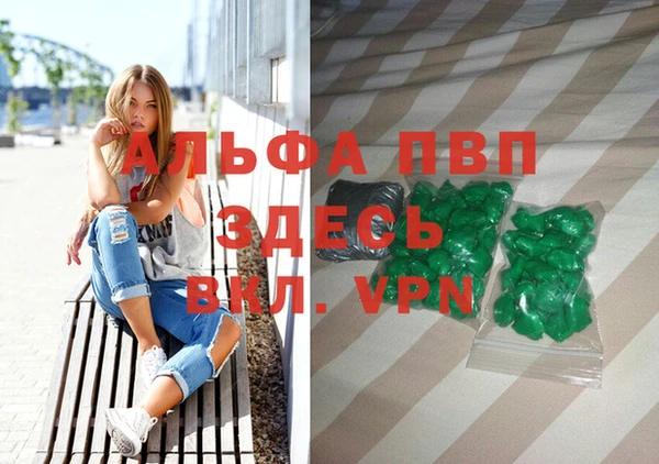 амф Белоозёрский