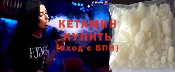 амф Белоозёрский