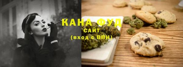 амф Белоозёрский
