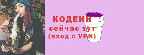 амф Белоозёрский