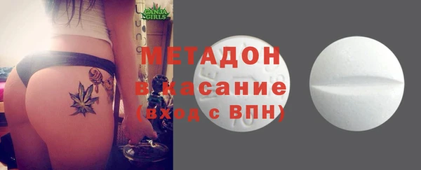 амф Белоозёрский