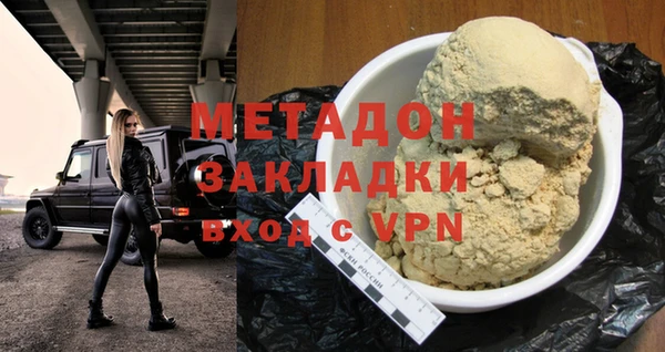 амф Белоозёрский