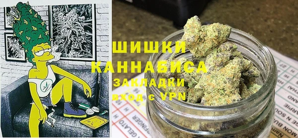 гашик Беломорск