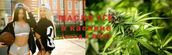 кокаин премиум Белокуриха