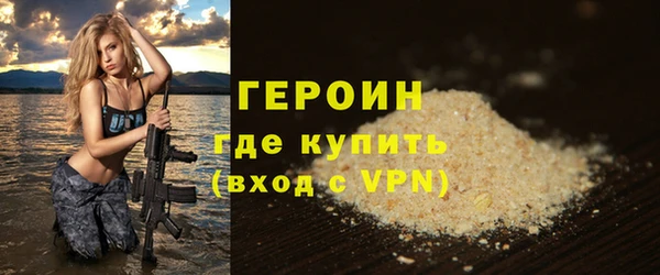 амф Белоозёрский