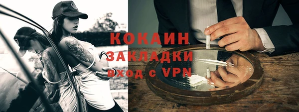 амф Белоозёрский
