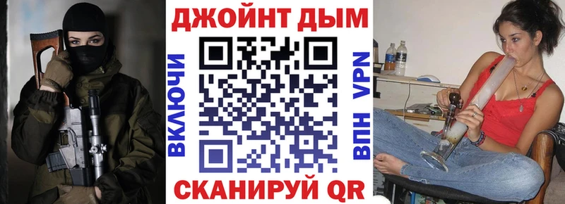 МАРИХУАНА THC 21%  купить наркоту  Волгореченск 